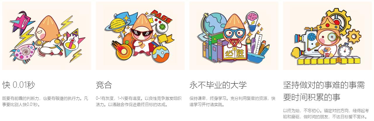 360截圖20240116085246633.jpg 360截圖20240116085246633.jpg