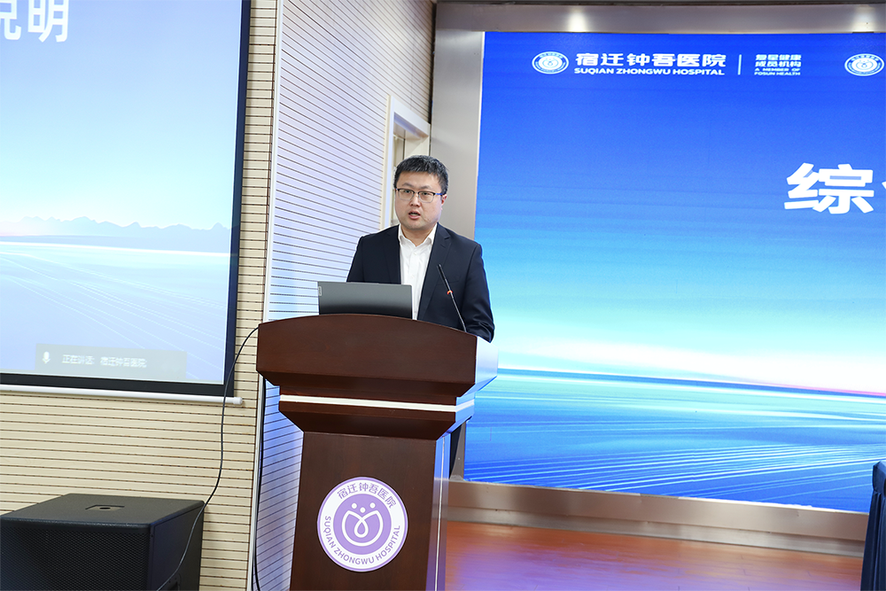 微信圖片_2026-02-26_101507_861.png