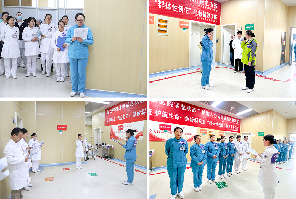 微信圖片_2026-04-09_083040_879.png