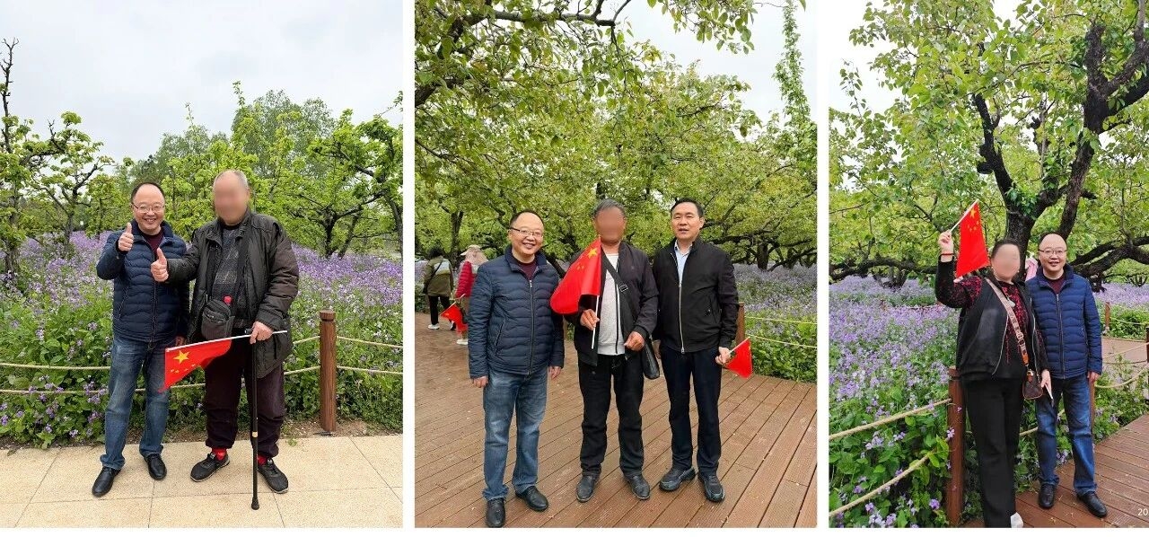 微信圖片_2026-04-21_094528_861.jpg